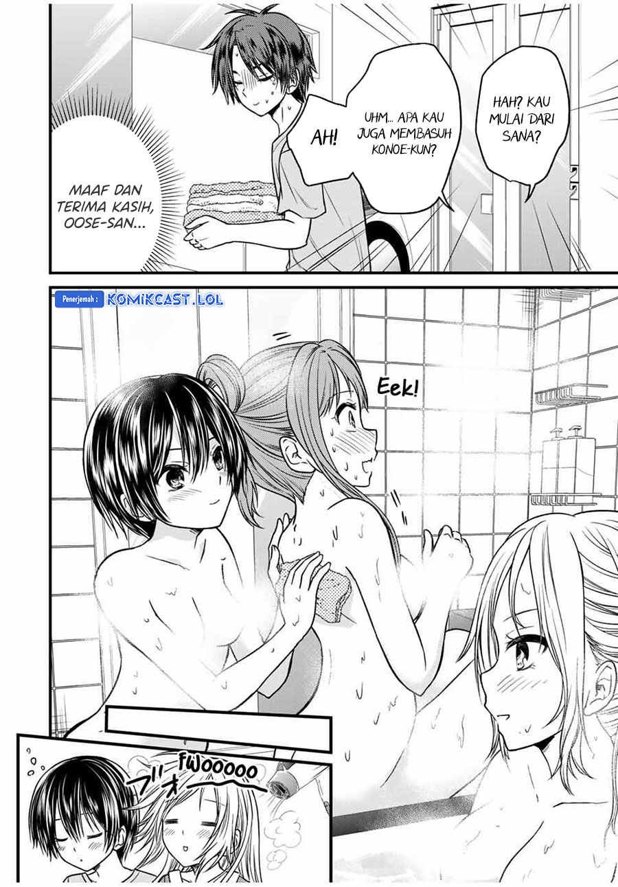 Ojou-sama no Shimobe
